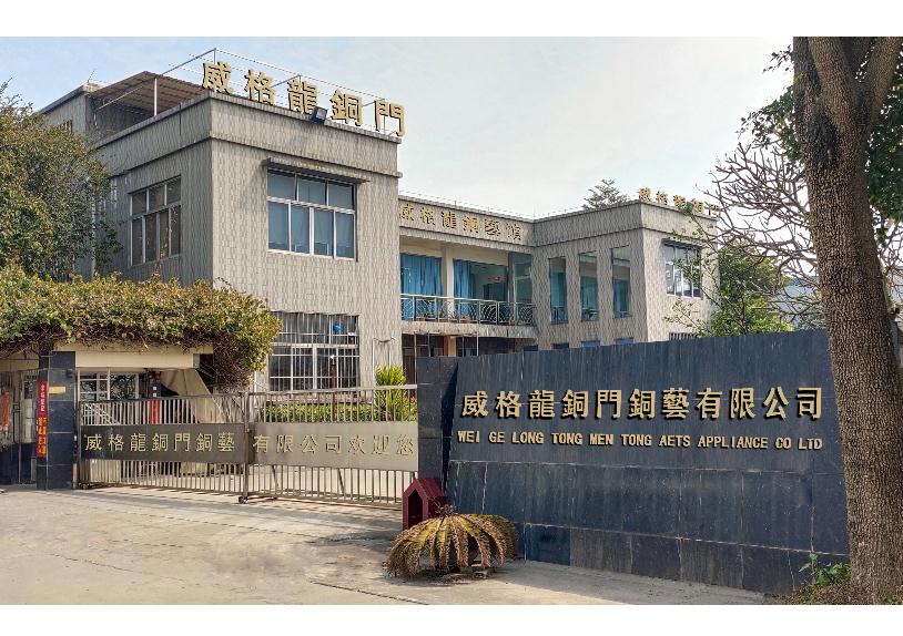 品牌故事 品牌故事